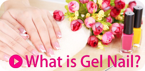 whatisgelnail