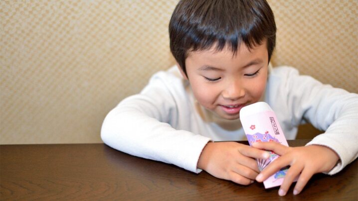 Children look forward to their otoshidama every new year